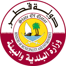Ministry Of Municipality Logo